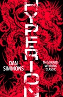 Hyperion (Paperback)