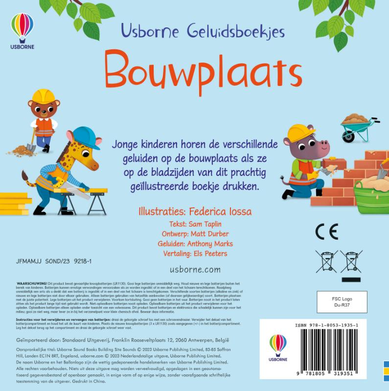 Bouwplaats (Kartonboek)