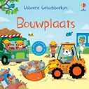 Bouwplaats (Kartonboek)