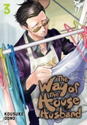 The Way of the Househusband, Vol. 3 (Paperback)