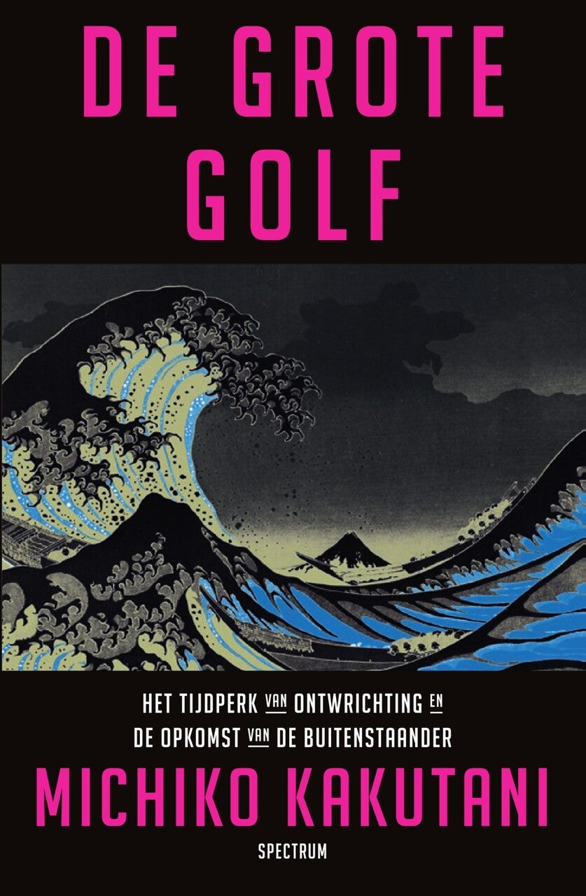 9789000364640_frontcover