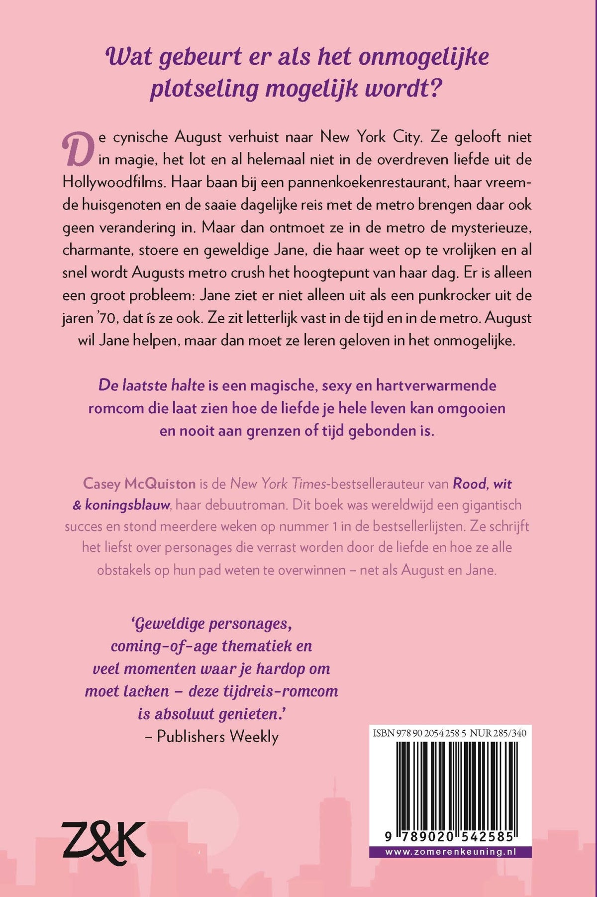 De laatste halte (E-book)