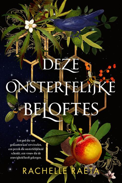 Deze onsterfelijke beloftes (E-book)