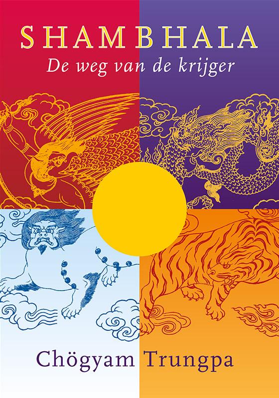 Shambhala (Paperback)
