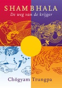 Shambhala (Paperback)