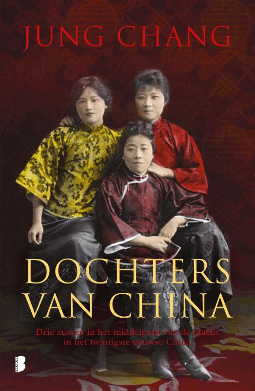 Dochters van China (Hardback)