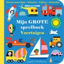 Mijn grote speelboek Voertuigen (Kartonboek)
