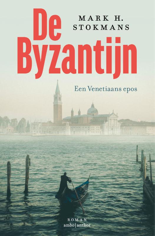 De Byzantijn (E-book)