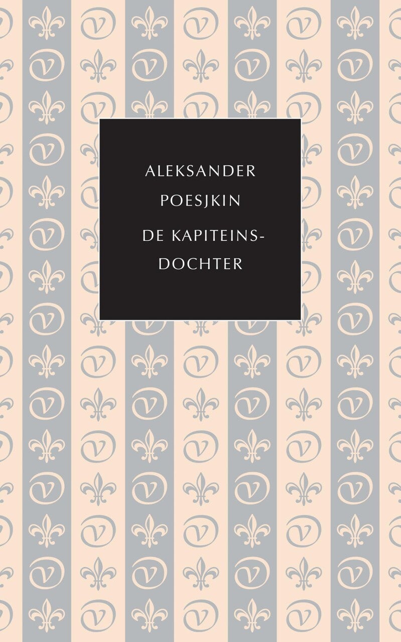 De kapiteinsdochter (E-book)