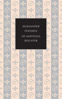 De kapiteinsdochter (E-book)