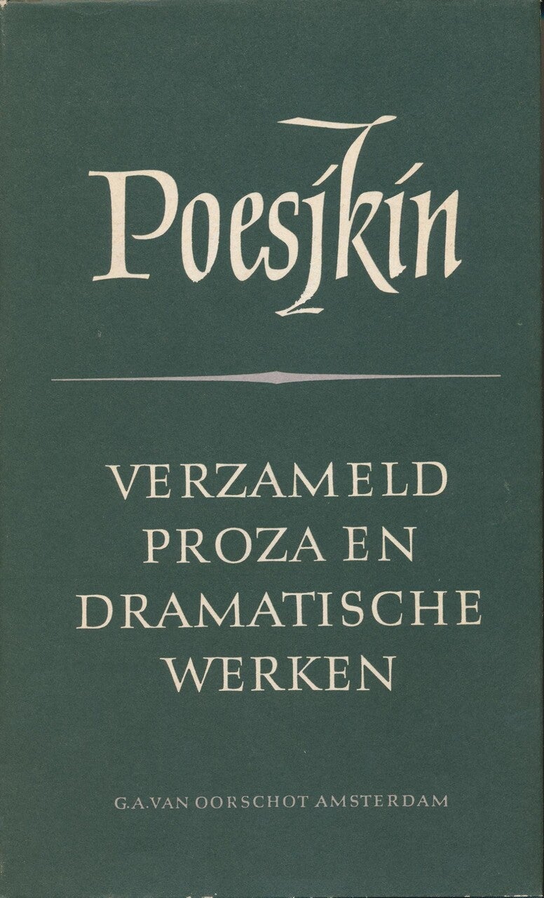 9789028255128_frontcover