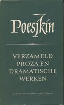Verzamelde werken | 1 (E-book)