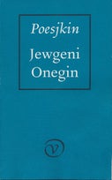 Jewgeni Onegin (E-book)