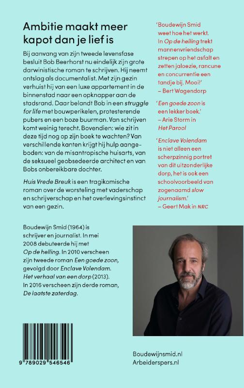 Huis Vrede Breuk (Paperback) Huis Vrede Breuk (Paperback)