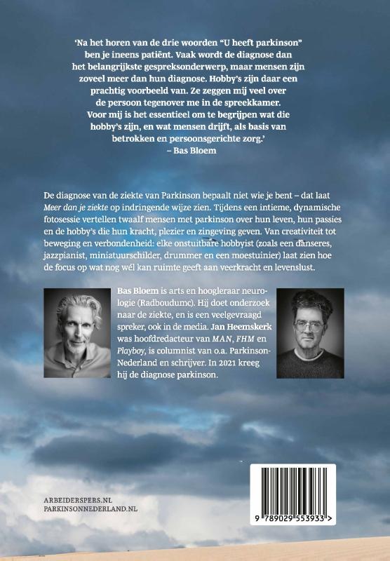 Meer dan je ziekte (Paperback)