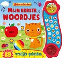Geluidenboek Mijn eerste woordjes (Kartonboek)