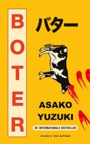 Boter (E-book)