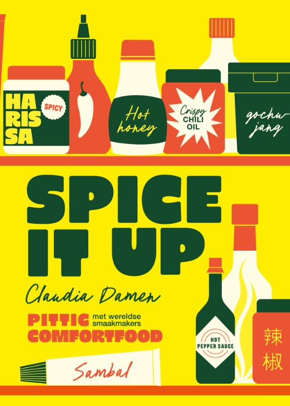 Spice it up! (Gesigneerd)