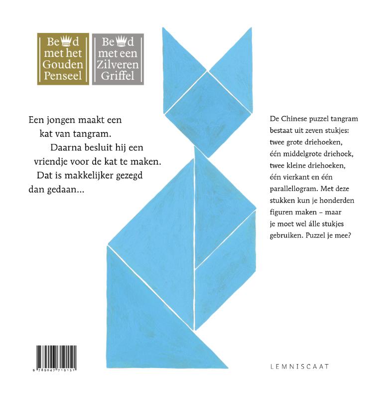 Tangramkat (Hardback) Tangramkat (Hardback)