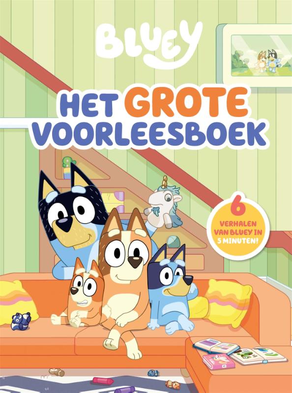 9789047886082_frontcover