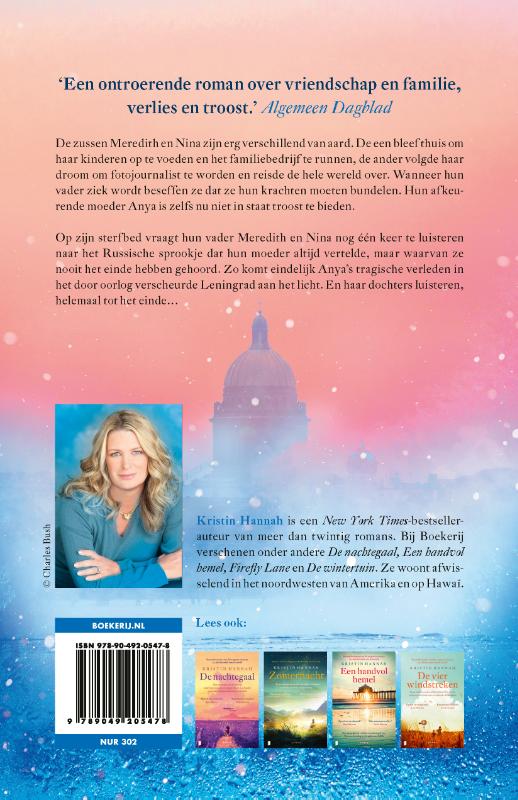 De wintertuin (Paperback) De wintertuin (Paperback)