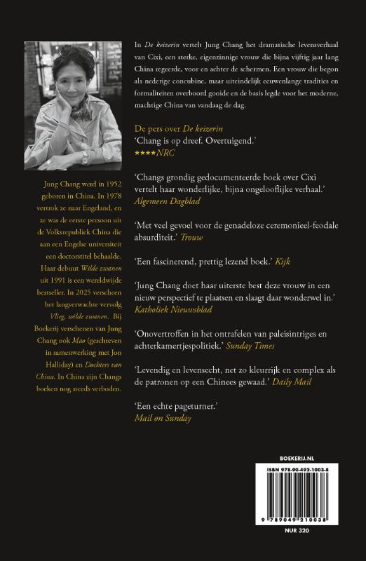 De keizerin (Paperback) De keizerin (Paperback)