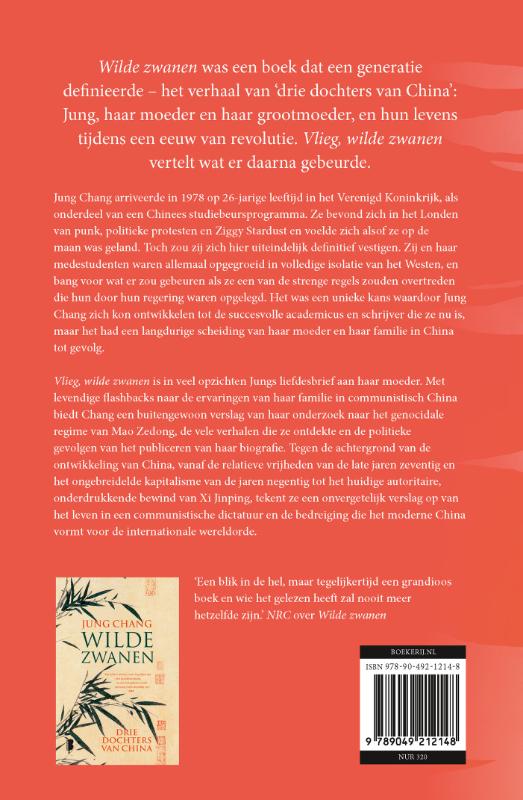 Vlieg, wilde zwanen (Hardback)
