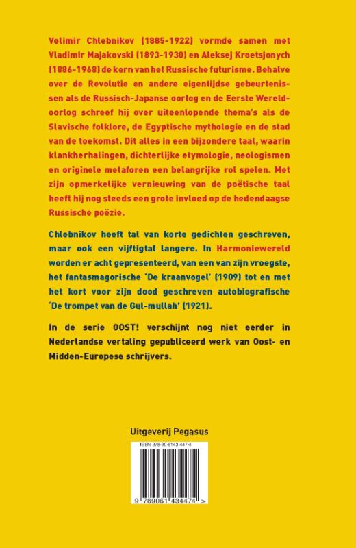 Harmoniewereld (Paperback)