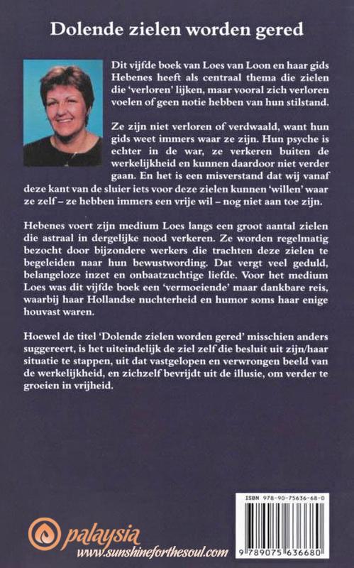 Dolende zielen worden gered (Paperback) Dolende zielen worden gered (Paperback)