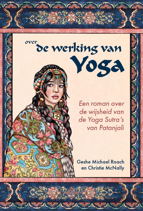 Over de werking van Yoga (Paperback)