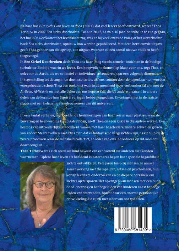 Een cirkel doorbroken (Paperback) Een cirkel doorbroken (Paperback)