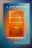 De ontkenningsmodus (Paperback)