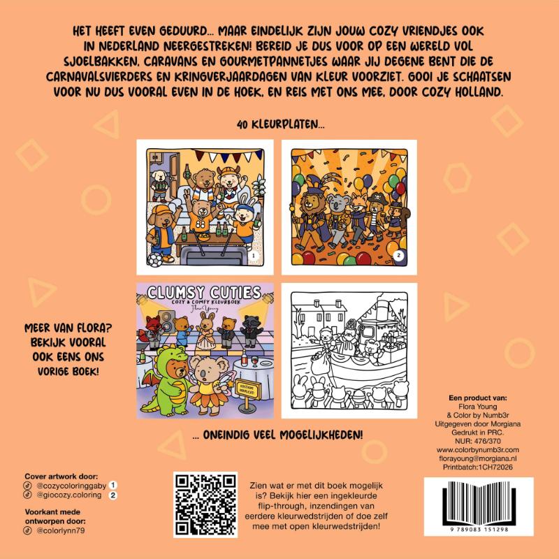 Cozy Holland (Paperback) Cozy Holland (Paperback)
