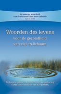 Woorden des levens voor gezondheid van ziel en lichaam (E-book)