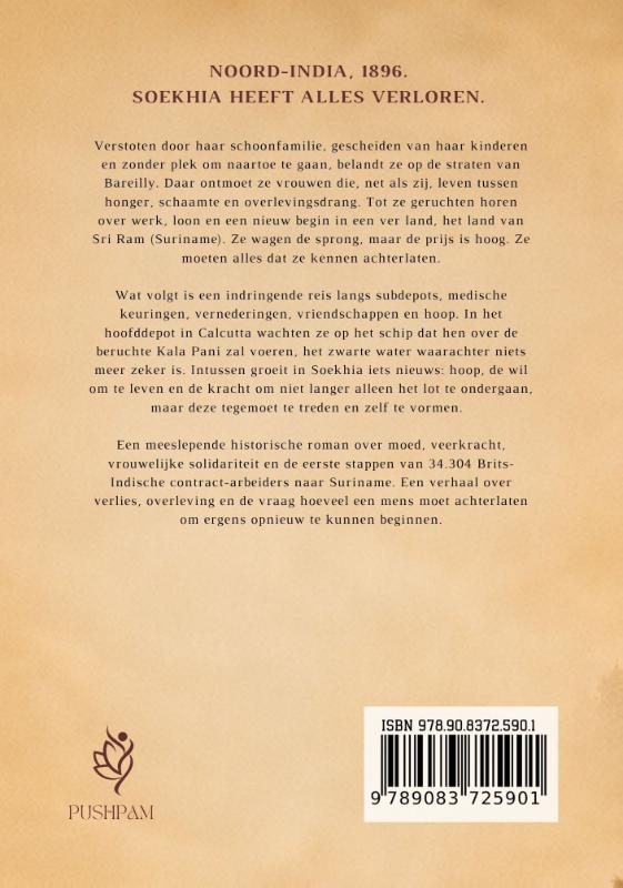 Dochters van Bhojpur (Hardback) Dochters van Bhojpur (Hardback)