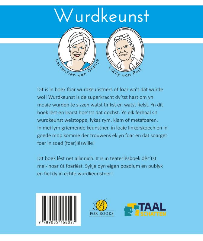 Wurdkeunst (Hardback) Wurdkeunst (Hardback)