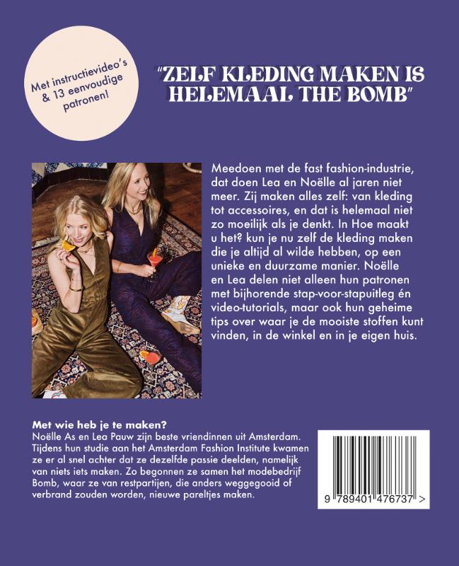 Hoe maakt u het? (Paperback) Hoe maakt u het? (Paperback)