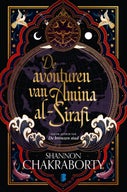 De avonturen van Amina al-Sirafi (E-book)