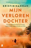 Mijn verloren dochter (E-book)