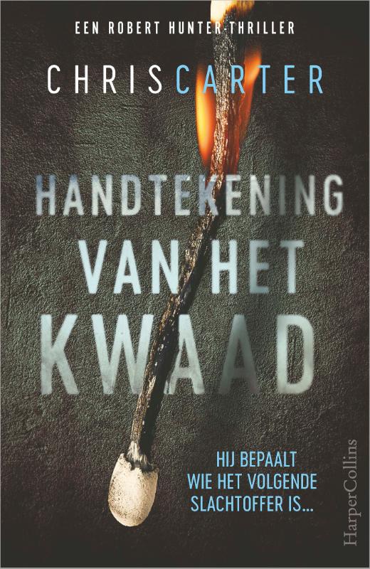 Handtekening van het kwaad (Paperback) Handtekening van het kwaad (Paperback)