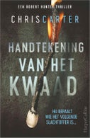 Handtekening van het kwaad (Paperback)