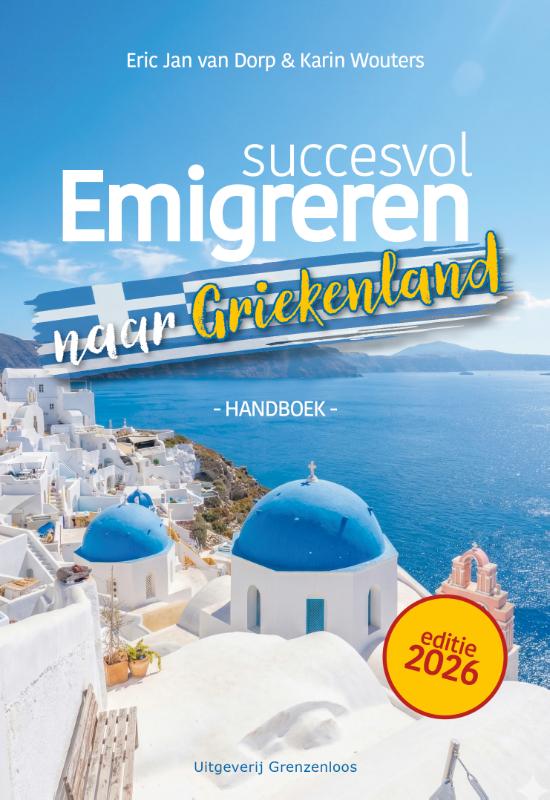 9789461853752_frontcover