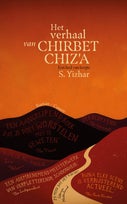 Het verhaal van Chirbet Chiz'a (Paperback)
