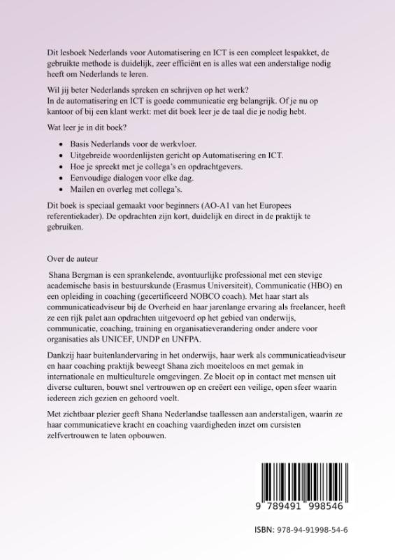 Nederlands voor Automatisering en ICT (Paperback)