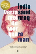 Verzamelde werken (Paperback)