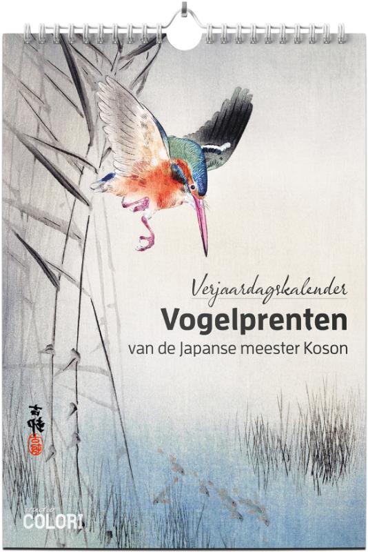 9789492598639_frontcover