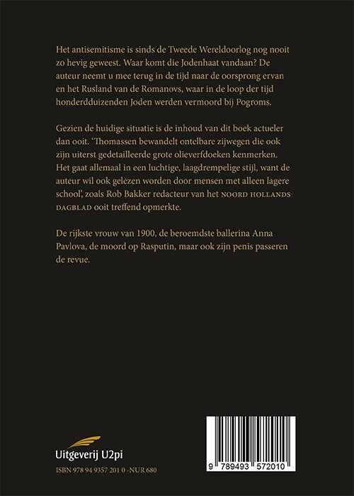 Joodse tragedie rond Romanov (Paperback) Joodse tragedie rond Romanov (Paperback)