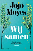 Wij samen (Paperback)