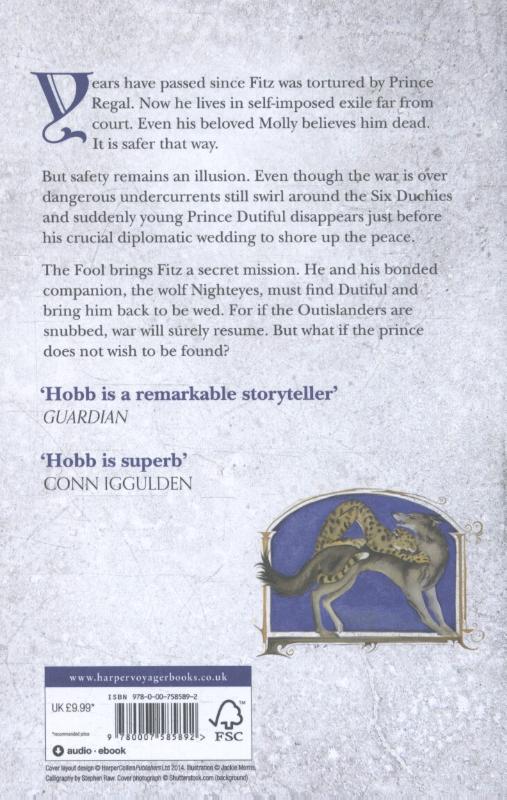Fool’s Errand (Paperback)