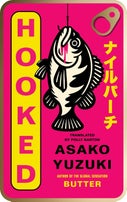 Hooked (Paperback)